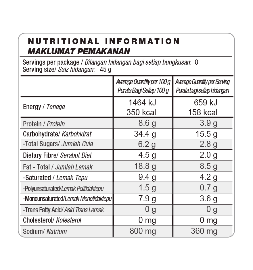 Mission Chia Wraps 8" 8pk